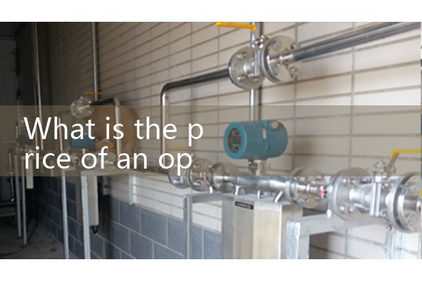 Price of open channel flowmeter